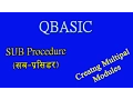32 Creating Multipal Module Using Sub Procedure in Nepali