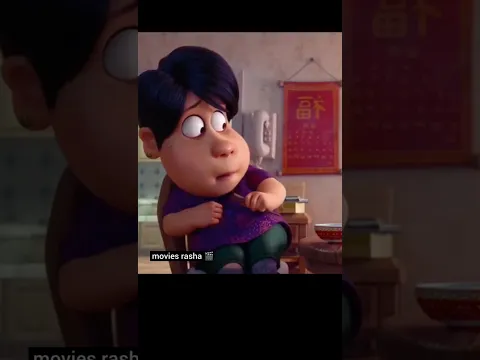 كانت بتاكل مومو ودبت فيه الروح 🫣 #movies #فيلم #movie #film #قصص #cartoon #shorts