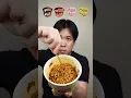 Lagu MAKAN BERBAGAI VARIAN SAMYANG CUP #asmr #mukbang