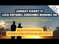 Lagu RUQYAH PEMBUKA AURA WAJAH JODOH DAN REZEKI | SURAH AL KAHFI MERDU | DOA AMPUH PEMIKAT HATI