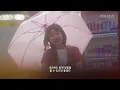 [5 Centimeters Per Second] "One More Time, One More Chance" MV Released🌠 Grand Opening in Theater...