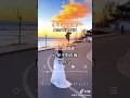 Download Lagu BU PA BU PA