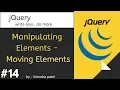 jQuery in Hindi Moving Elements