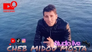                    الشاب ميدو           علاه   عليا غرام   يكبر ولدي                         دندنها