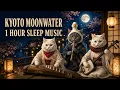 Kyoto Moonwater 1 Hour Japanese-Inspired Sleep Music