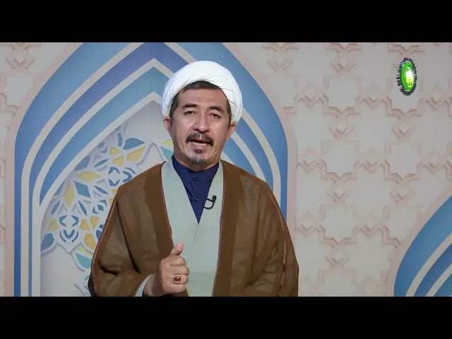 ⁣109   صفت قدرت الهی - استاذ: حجت الاسلام والمسلمین دکتر علی جمعه  مظفری