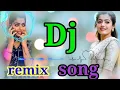 Download Lagu Jis Ladki Pe Dil Aaya Hai Wo Badi Pataka hai remix song#evergreen #songs #2023