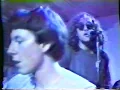 R.E.M. Driver 8 (The Cutting Edge 1984)