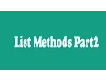 24 - Python List Methods Part 2 Arabic