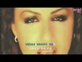 Pascale Machaalani - Nour El Chames (Karaoke)