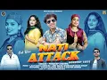 Download Lagu  New Himachali Pahari Song 2025 | Nati Attack | Pradeep Sharma | Anvirecords
