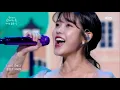IU(아이유 Aiyu アイユー) - Good Day(좋은 날)