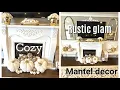 COZY NEUTRAL RUSTIC GLAM MANTEL DECOR PUMPKIN PATCH IDEAS