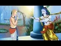 Download Lagu Jai ho dwarkadhish tumhari  | Title songs | Dwarkadhish bhagwan shree Krishna song