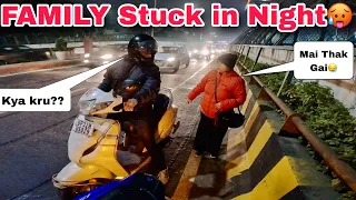 FAMILY STUCK AT NIGHT 😢 | Petrol Khatam Ho Gaya | NCR Bikerz