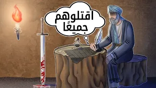 Impossible Decision Man 