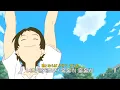 Download Lagu 🌊 청량함이 노래가 되면 딱 이런 느낌, Fujii Kaze 후지이 카제 -  Kirari [가사/해석/시간을 달리는 소녀]