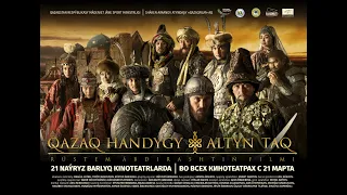 diamond sword the kazakh khanate trailer 2015
