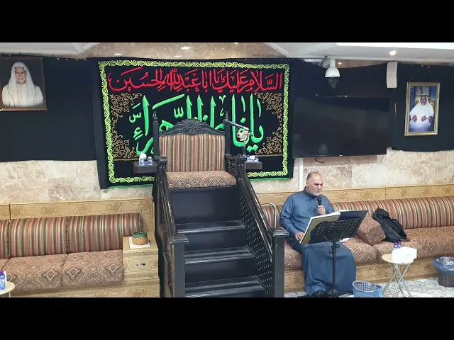 ⁣ليلة 28 رمضان 1447 حسينية مكي الخباز بسنابس 