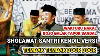 sholawat santri kendil terbaru waktu ku nakal bojo galak tapok sandal
