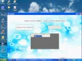 Data Leakage Detection Project Source Code