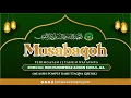 Download Lagu 🔴[ LIVE ] MUSABAQOH || PERINGATAN 13 TAHUN WAFATNYA KH. MOH. MUNAWWAR ADNAN KHOLIL, R.A