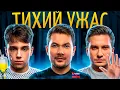 Download Lagu ЗАМЕНА в СПИРИТ / Валв раздают арканы / Пуппей vs Русские / Соло всё / Рейдж Никса