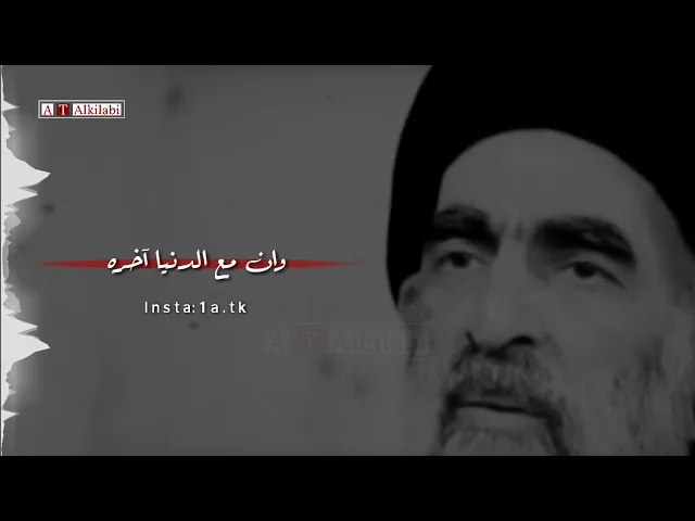 ⁣كل شي محسوب عليك ،، كلام جواهر .. السيد هادي المدرسي.                                *(انستا:t8t33)