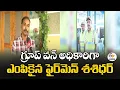 Download Lagu Fireman Shashidhar Interview as Group- 1 Officer | గ్రూప్‌ వన్‌ అధికారిగా ఎంపికైన ఫైర్‌మెన్‌ శశిధర్‌