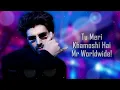 Bhool Bhulaiyaa 3 Title Track (LYRICS) - Diljit Dosanjh | Neeraj Shridhar | Pitbull | Kartik Aaryan
