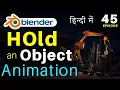 Blender Full Animation Tutorial - Episode 45