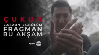 مسلسل الحفرة الموسم الثاني اعلان الحلقة 25 اليوم 