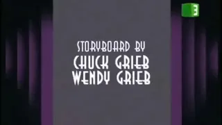 المراهقة الآلية الجزء الاول الحلقه التالتة 