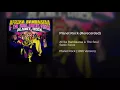 Planet Rock (Rerecorded) - Afrika Bambaataa & The Soul Sonic Force