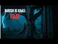 Download Lagu \