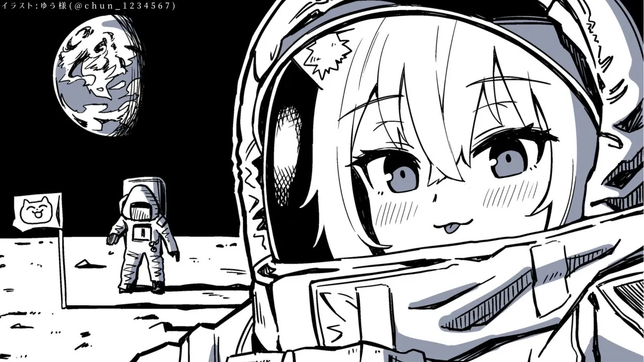 【メン限】ただいま～～～～～～～～～！！！！！！