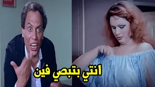 اقلعي يا شيخة الجو حر هتموت ضحك مع عادل امام وهياتم مرات خاله 