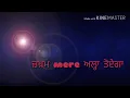 WhatsApp status kon hoega B praak song