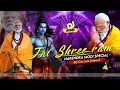 Download Lagu Jai Shree Ram - Narendra Modi Special Remix | Trending EDM Drop Mix | Ram Navami Dj Song 2025