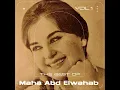 El Shab El farran