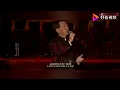 《龍的傳人》王力宏与原唱:李建复同台献艺（中英字幕）