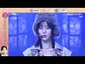 ≠ME／排他的ファイター《歌のサンセット》(2026.1.23)