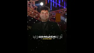 قرموط وعايز يتقرمط    اكسبلور  تصميمي  حالات واتس دندنها