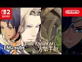 Fire Emblem Fortune s Weave - Japanese Commercials English subs