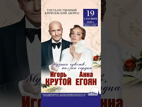 Это больше, чем событие…это момент, в котором сбывается что-то очень личное и сокровенное….