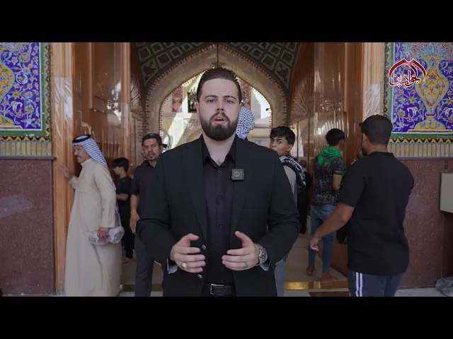 ⁣من دوحة أمير المؤمنين (عليه السلام) يتجدد الولاء لرسول رب العالمين محمد (صلى الله عليه واله وسلم)