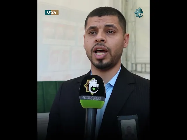 ⁣منصّة طباعة المصحف الشريف تسجّل حضورًا مميّزًا في معرض المجمع العلميّ