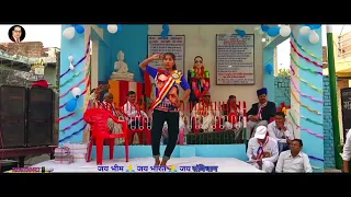  so bar salami denge bhim mahan ke liye 2022