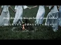 Download Lagu 【和訳】Harpy Hare