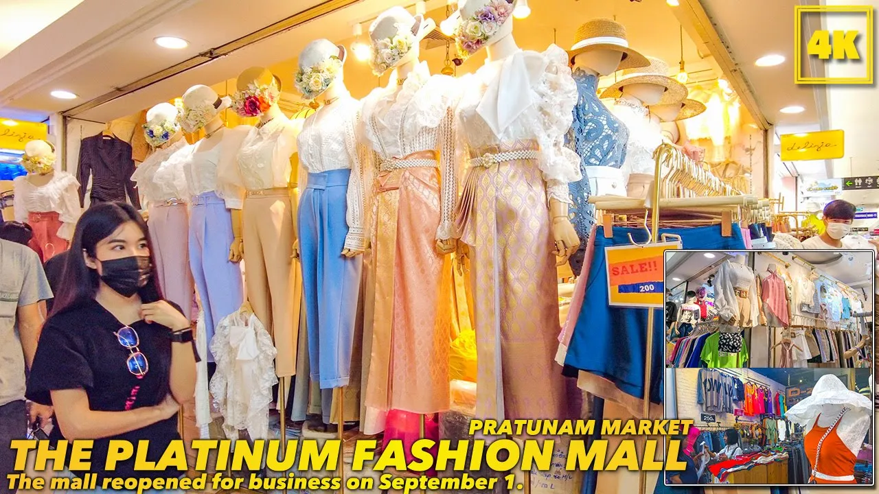 The Platinum Fashion Mall, Bangkok's Largest Clothing Store （Pratunam Market Area)